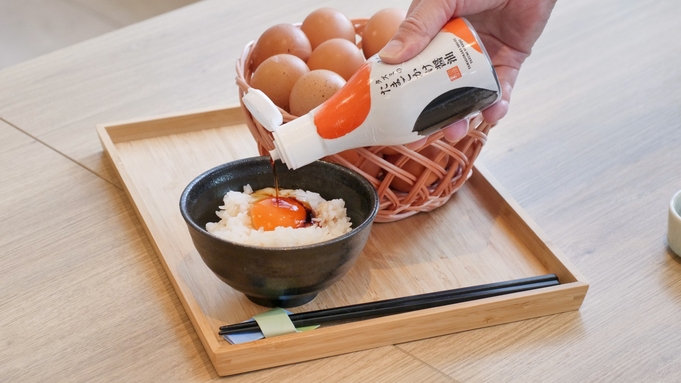 【ベーシックプラン】神戸名物「ぼっかけ」が味わえる和洋ビュッフェ朝食付プラン
